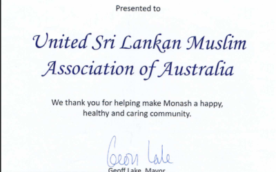 Monash City Council – Congratulation USMAA!